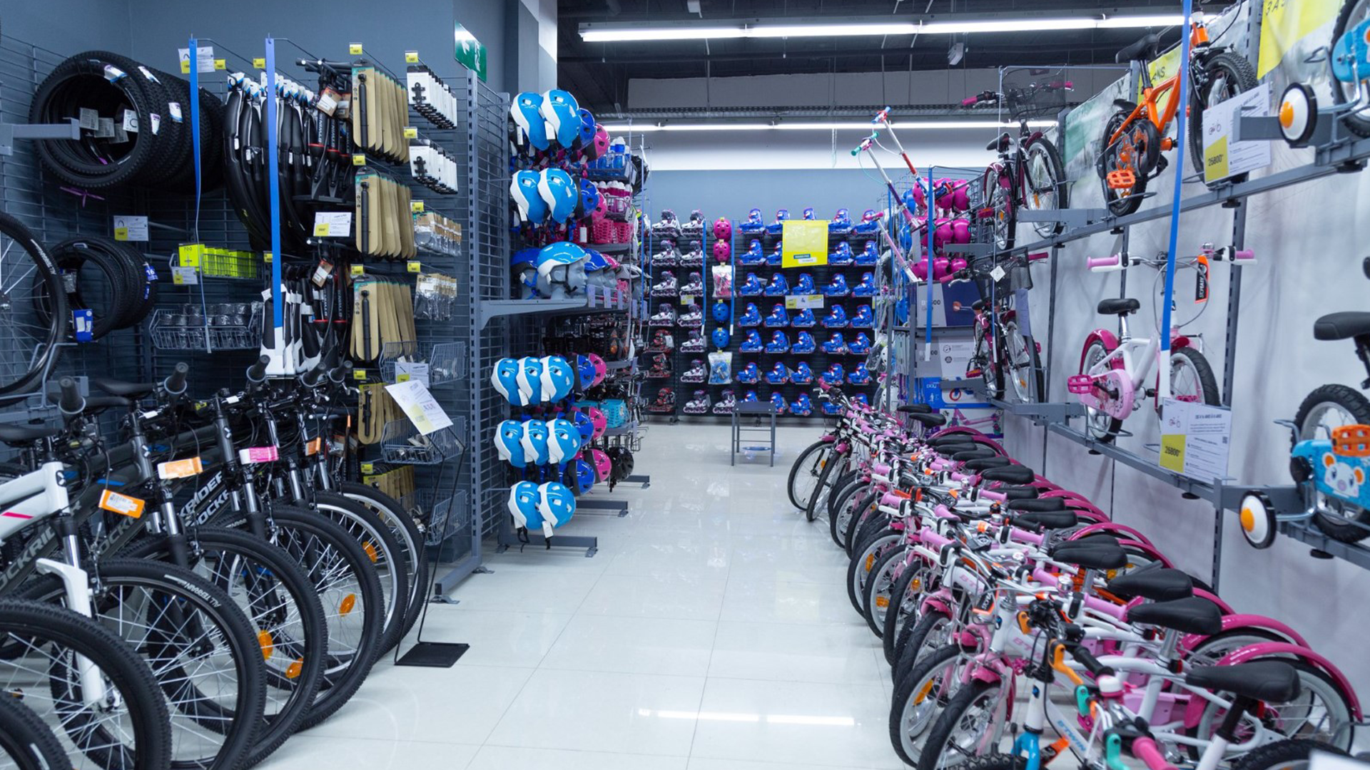 DECATHLON-CONSTANTINE-2